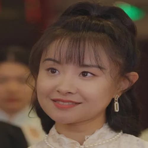ai wen