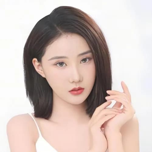 an yu qing