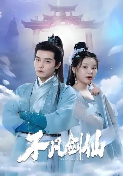 Extraordinary Sword Immortal