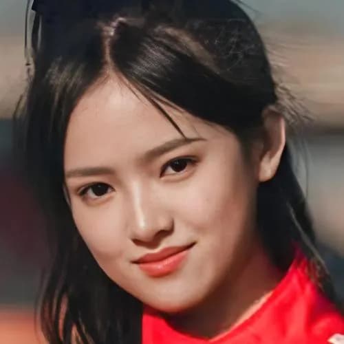 ding yue