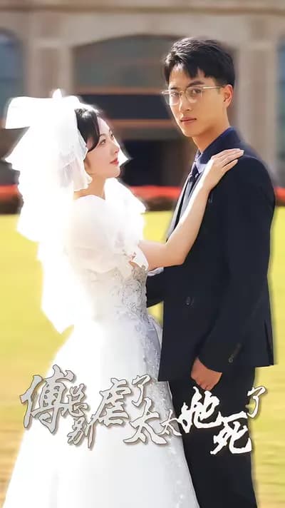 Mr. Fu, Stop Torturing Her. Your Wife Is Dead.