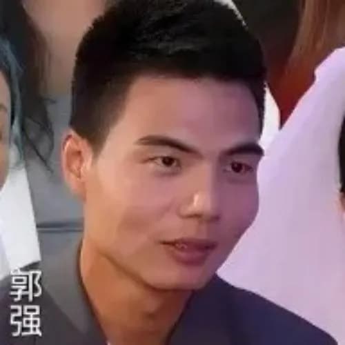 guo qiang