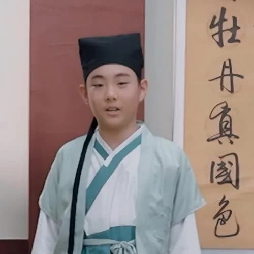 黄昱达