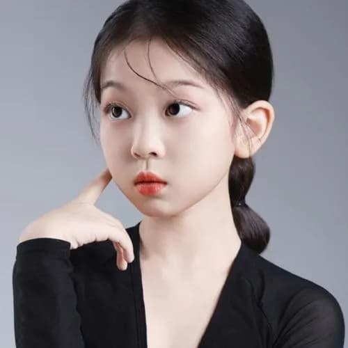 jiu er
