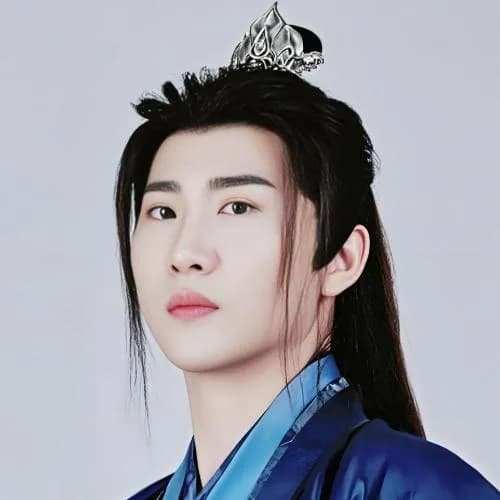 lan yu
