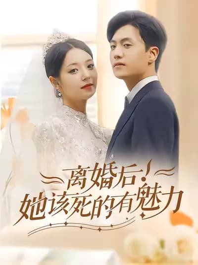 After Divorce! She's Damn Charming