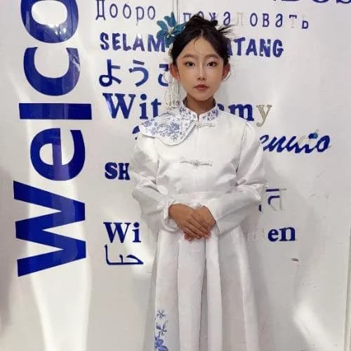 李乐彤
