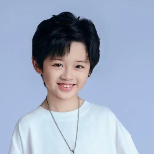 lin chen yi