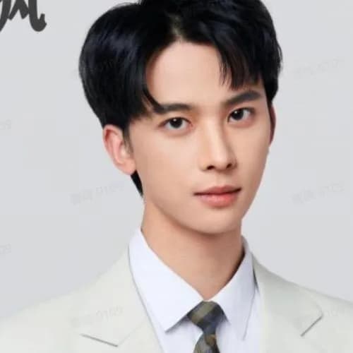 li xuan chen