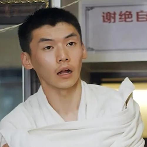 lu si jin