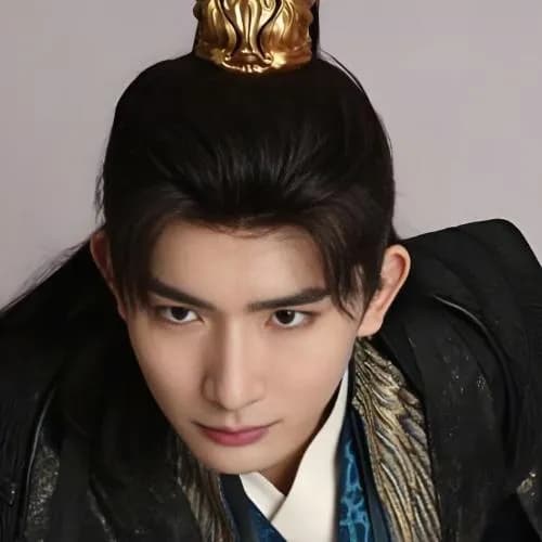 ma he ming