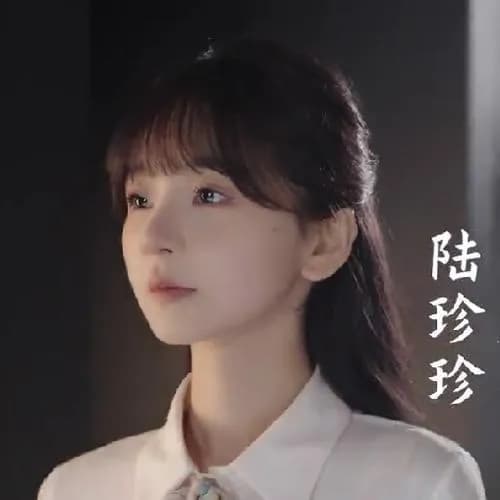 石春紫