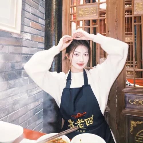 shi jia qin