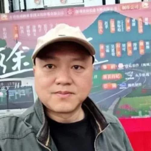 谭精华