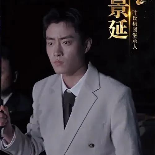 wang da wei