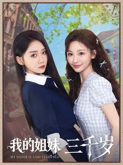 My 3000-Year-Old Sisters