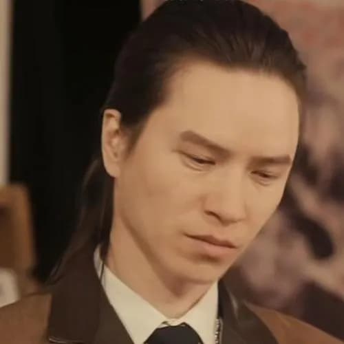 xiao en