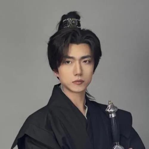 yan chao