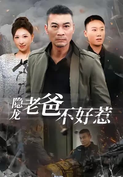 The Hidden Dragon Dad Is Not to Be Messed With