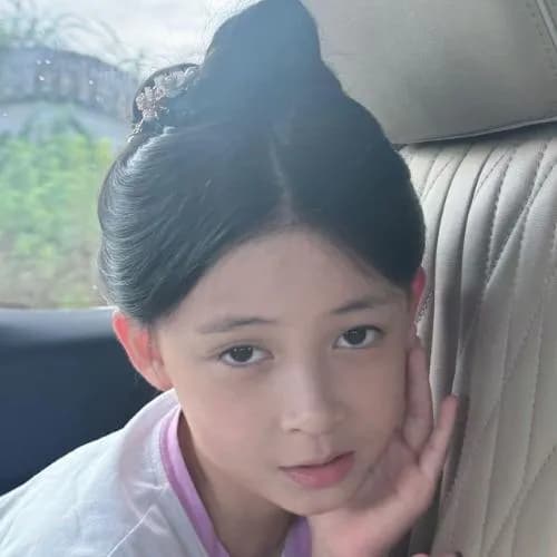 yue ya er