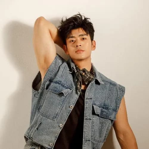 yu chang le