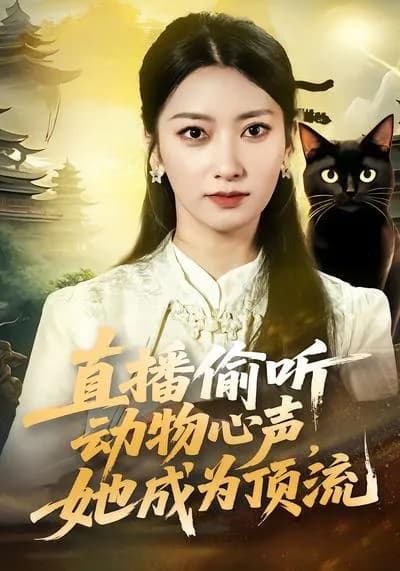 Overhearing Animals' Inner Voices in Live Broadcast, She Becomes a Top Star