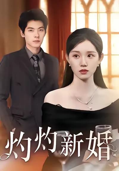 Burning Newlywed