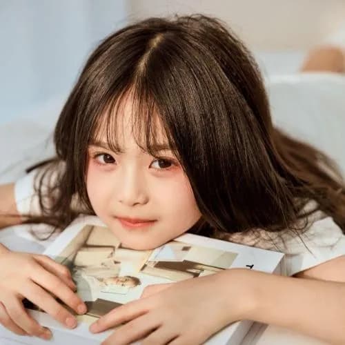 an xin tian