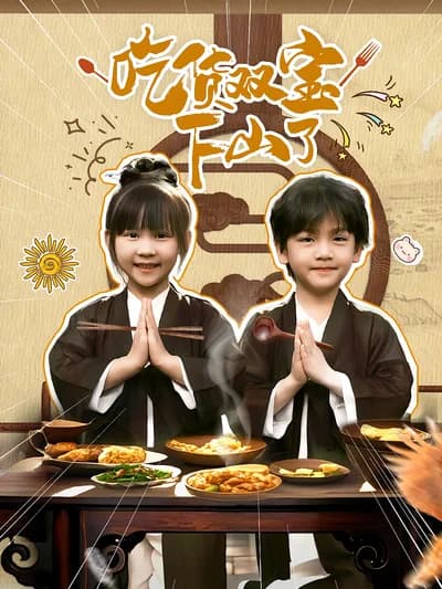 Two Foodie Treasures Descend the Mountain
