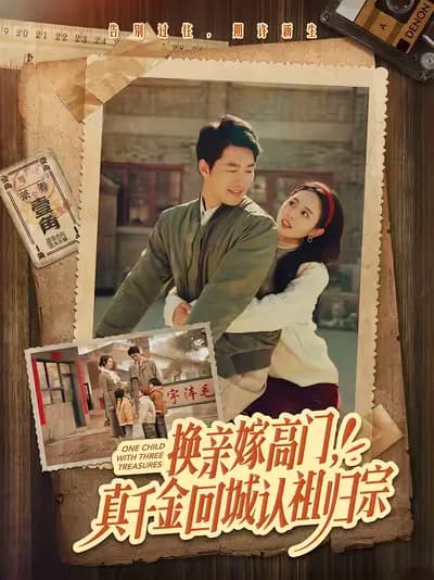 The Real Heiress Returns to Her Family after a Forced Marriage to a Prominent Family