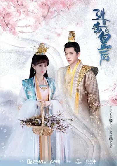 The Advancing Empress