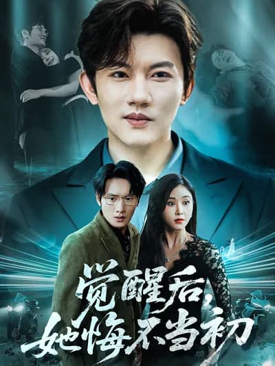 After Awakening, She Regrets Deeply