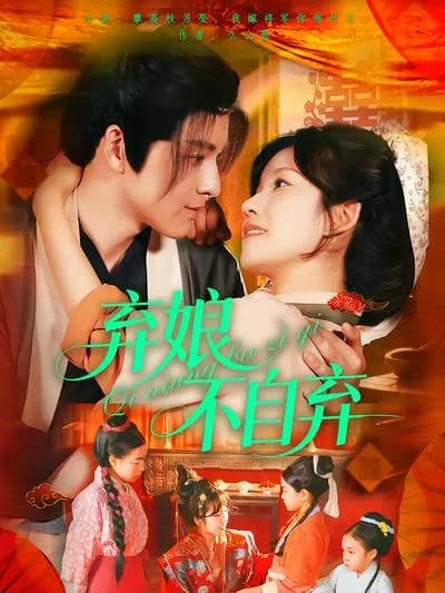 The Abandoned Mother Doesn't Abandon Herself