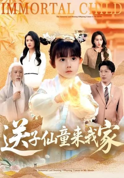 The Child-Sending Fairy Comes to My Home