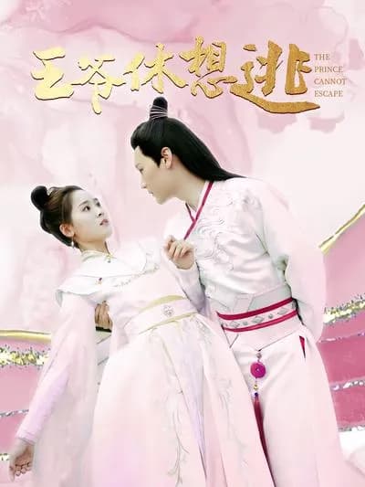 The Prince Can't Escape